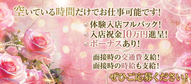 �o�i�[