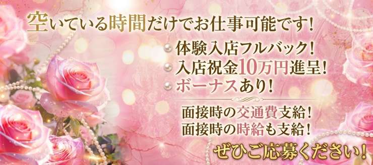 �o�i�[