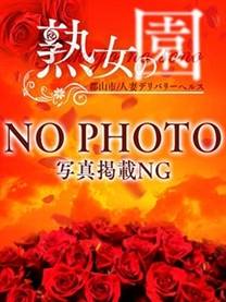 ���λҤμ̿�