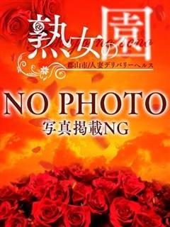 �ʖ獁(���₩)�̉摜