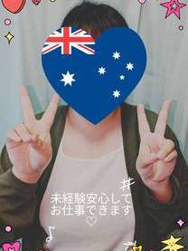 �Ƃ��̉摜