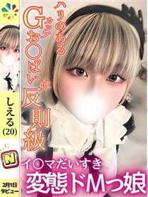 ���λҤμ̿�