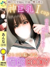 ���λҤμ̿�