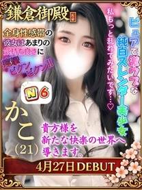 ���λҤμ̿�