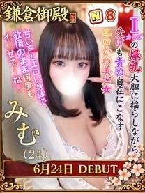�݂�