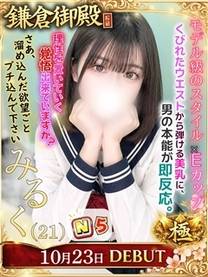 ���λҤμ̿�