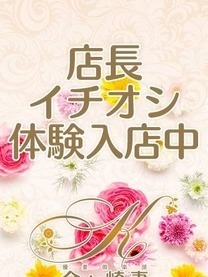 �V�l�݂ȁy�ʏ�R�[�X�z�̉摜