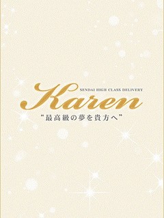 �����̉摜
