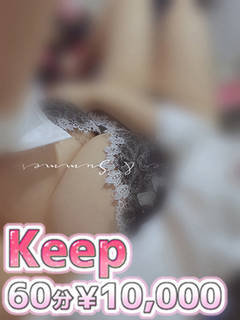 ���Ƃ́��G�b�`�Ȑl�ȁ��̉摜