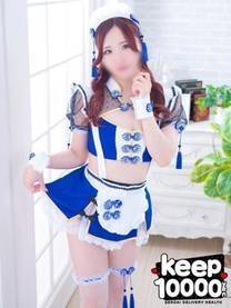 �݂�с��X�����_�[�����n����������̎ʐ^