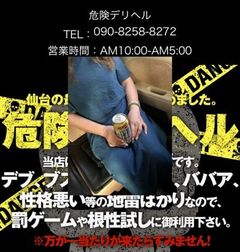 あるちゅうの画像