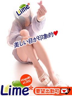 ���J�y�O�O�z�̉摜