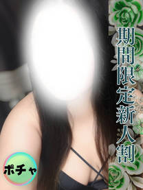 ���λҤμ̿�
