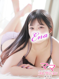 �炢���y����z���~�j�}�������n�n�j�[�̉摜
