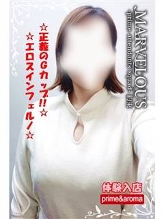 �θ���Ź��������G���åס�����������ե���Τβ���