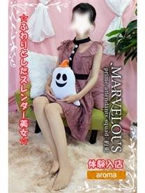 ���λҤμ̿�