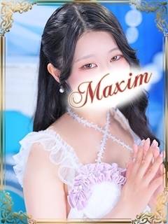 ���P�i�����Ђ߁j�̉摜