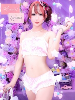 �V�l�j���[�n�[�t ����݂�AF�̉摜