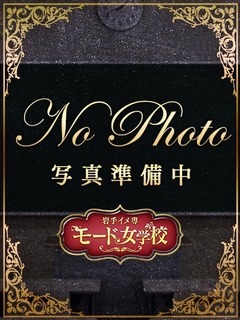 ������ �y�k��Z�z�̉摜