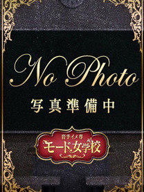 体験入学　みほ【盛岡校】