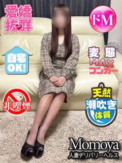 ������(22���X)�O�O�̉摜