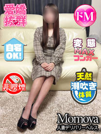 ���λҤμ̿�