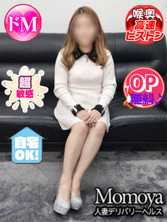 �䂫��(16��～20���O�O)�̉摜