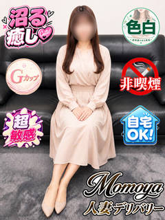 �������O�O6/29���X�̉摜