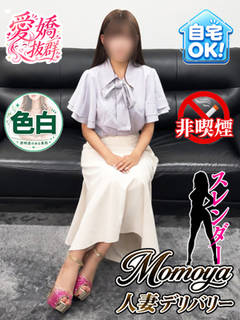 ������(�O�O)7/17���X�̉摜