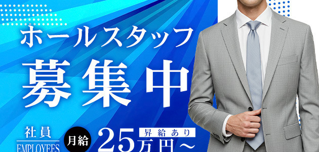 Mrs.R(ミセスアール)
