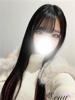 �V�l�@���Ƃ˂̉摜