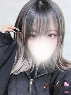 体験 もあの画像