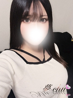 体験 みおかの画像