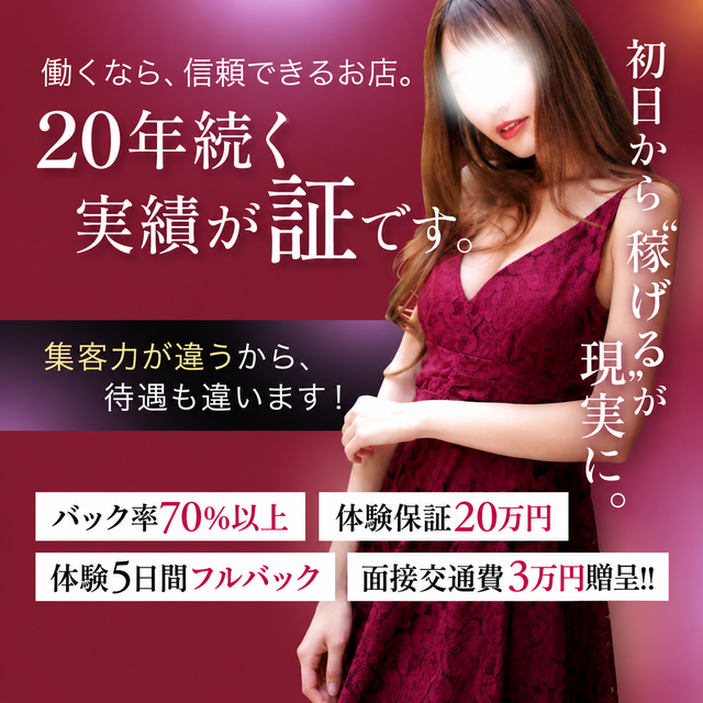 �o�i�[