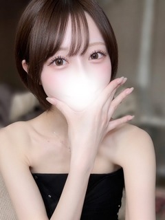 ���C�i��݁j�̉摜