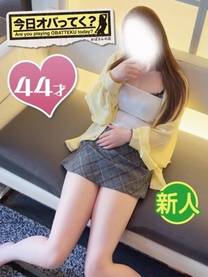 �䂸
