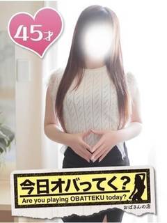 �椺���β���