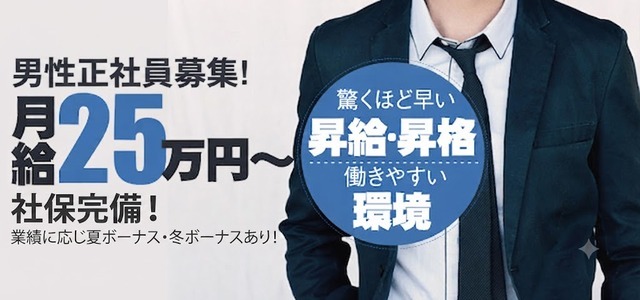 ���΂���̓X FC �k��X