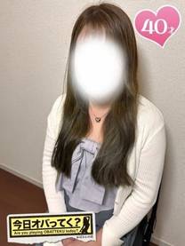 �݂��C