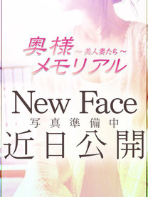 業界未経験新人みなみ