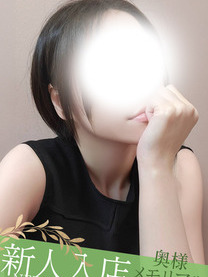 ���λҤμ̿�