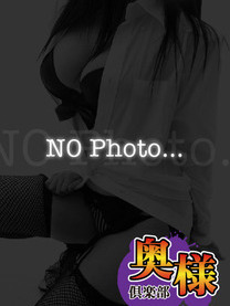 浅倉(あさくら)