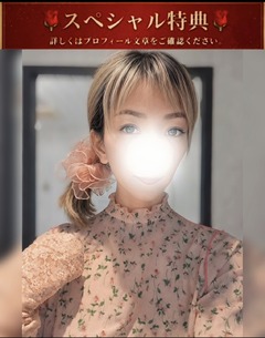 �Ė�(�Ȃ�)�̉摜
