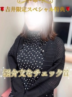 �g��(�悵��)�̉摜