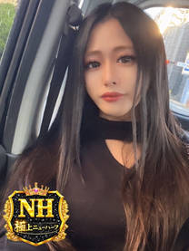 ����肳(�j���[�n�[�t)