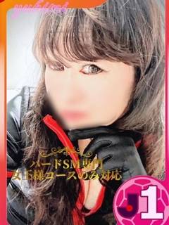 �䂫�ݏ����l�̉摜