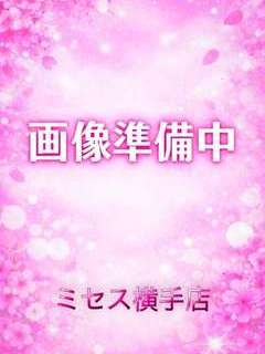 �̌��Ƃ퉡��̉摜