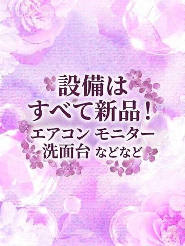 �ݔ��͂��ׂĐV�i�I�����I�N���g���ĂȂ����猉�Ȃł����v