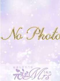 新人綺麗かれん