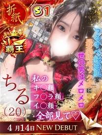 ���λҤμ̿�